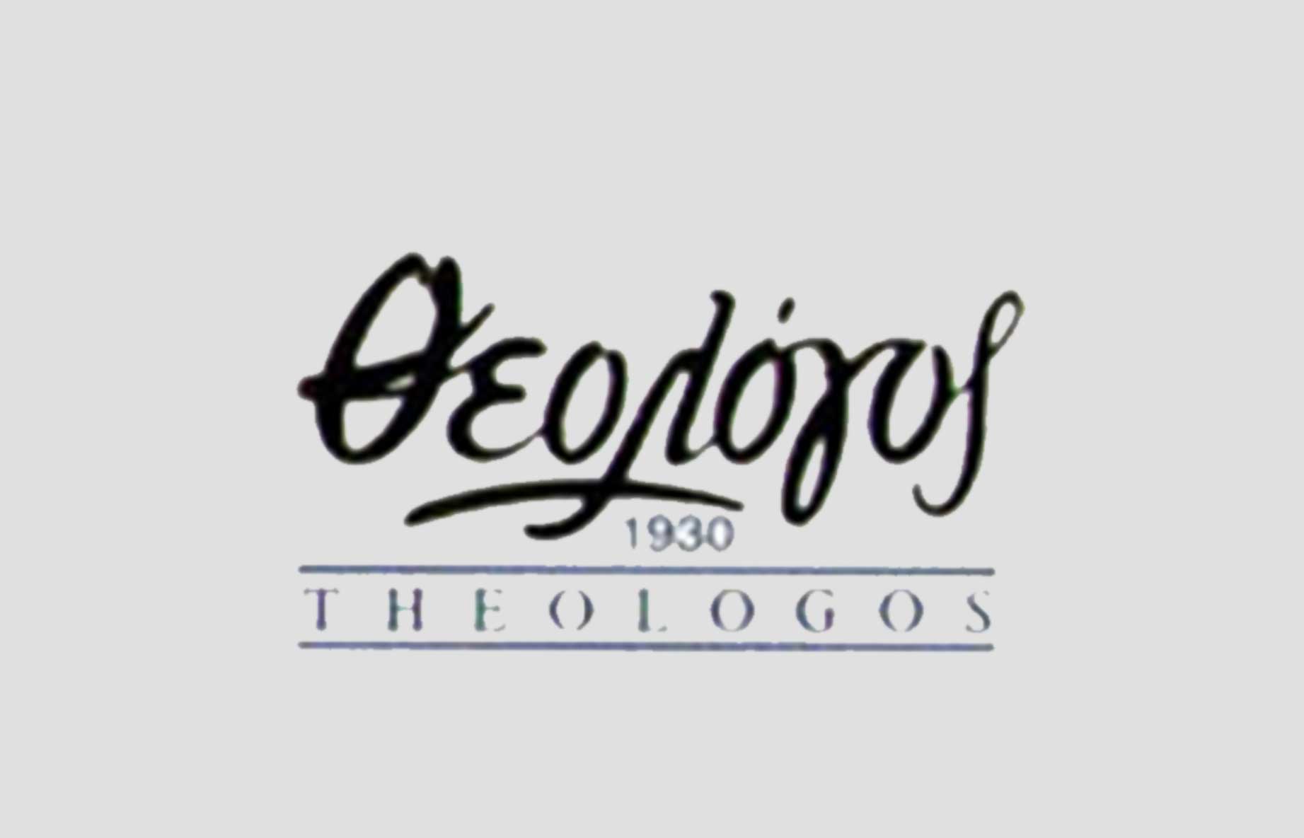 Theologos